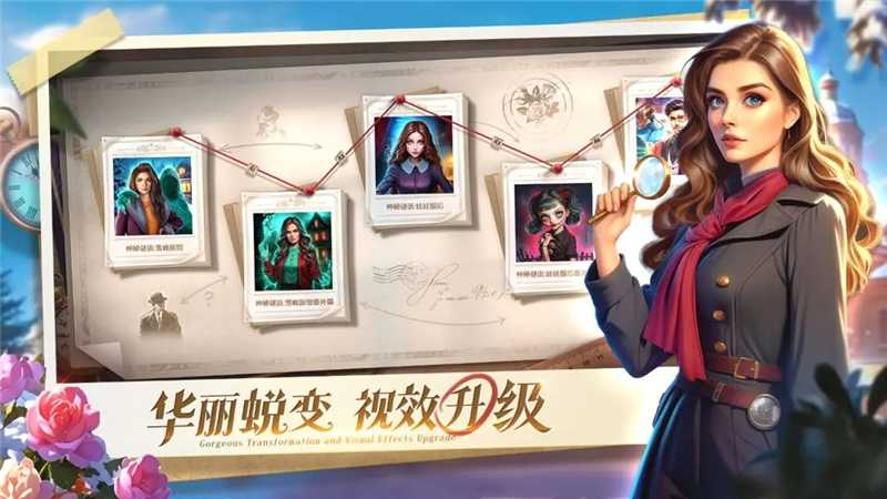 极地求生挑战：密室逃脱冒险记