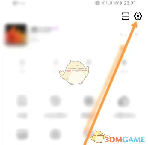 疯狂刷题修改昵称教程：简单几步个性化你的账户