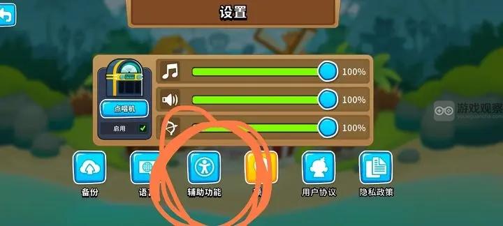 气球塔防6兑换码使用全攻略