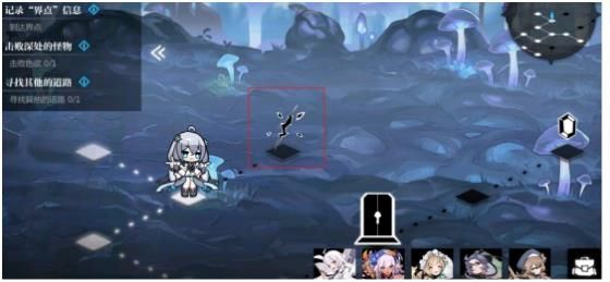 灵魂潮汐2-1通关全攻略