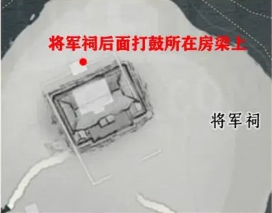 燕云十六声掌中宝收集全攻略