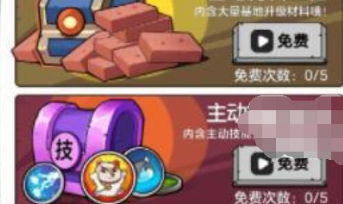 狗头大作战狂战耀皇狗头怎么获得？官方渠道是关键