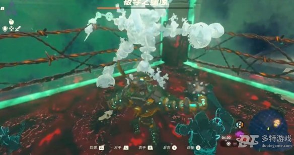 王国之泪魂之神殿远古魔像打法详解：从装球到击败的完整攻略