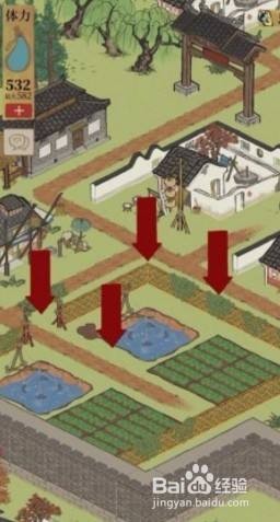 江南百景图狄仁杰断案彩蛋寻找指南：应天城郊牌坊见
