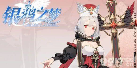 梦回白玉京：无限金票，福利满满，修仙体验绝佳