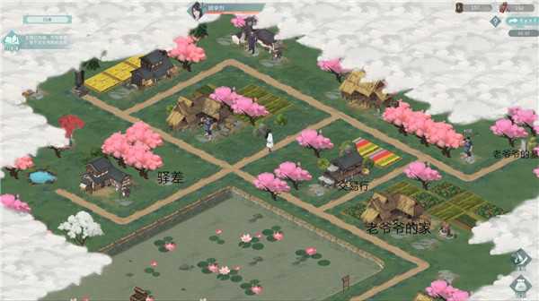 江湖悠悠西瓜村1-10通关攻略：耐心探索，稳扎稳打