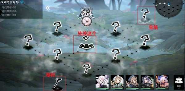 灵魂潮汐关卡3-4通关全攻略