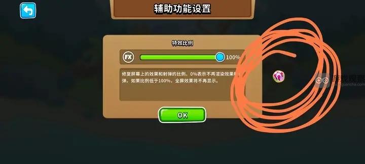 气球塔防6兑换码使用全攻略