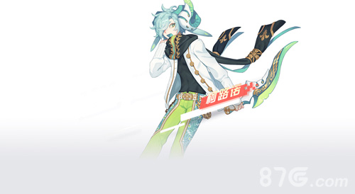 永远的7日之都柯路诺支线任务全解析：好感度提升攻略