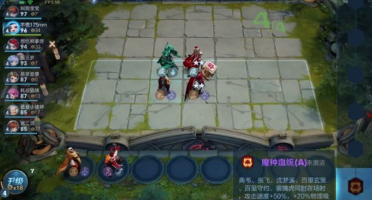 王者模拟战魔种天赋阵容怎么搭？英雄多到爆，竞技场见真章