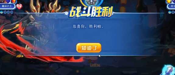 洛克王国乾坤真假活动攻略：如何找到真鸾凤并获取进化资格