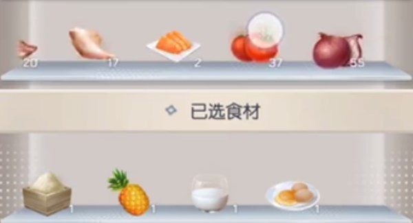 游戏自研食谱菠萝飞饼制作详解：简单配方与烹饪技巧