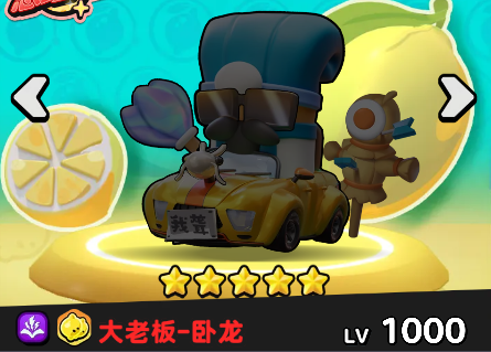 流浪超市火力队搭配指南：核心阵容与实战策略