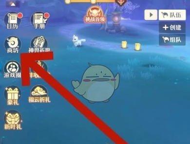 桃花师织虹珠获取全攻略：主线、副本、活动、商城、帮会多种途径解析