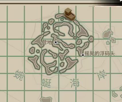 渔帆暗涌全小码头位置揭秘