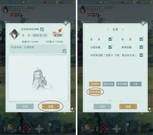 江湖悠悠山药泥制作指南：简单易学的美味食谱