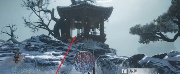 燕云十六声万事知清商难为任务