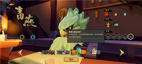 枪火重生强势英雄怎么选：深度攻略与玩法解析