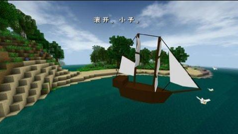 生存战争2野人岛新手入门指南