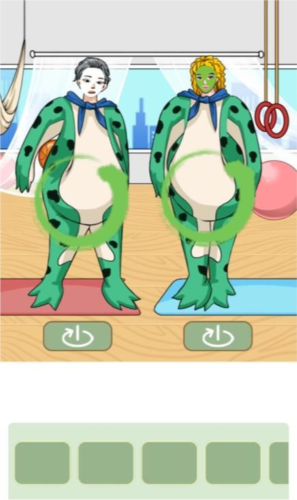 汉字找茬王找出身上全部食物通关全记录