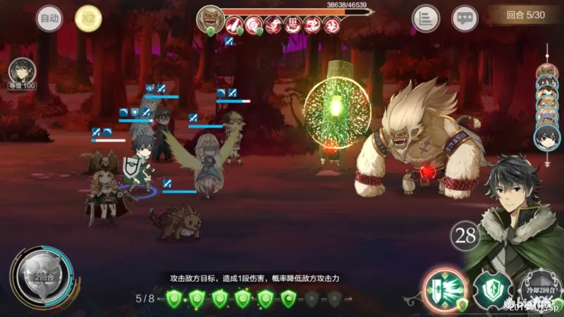 盾勇浪潮手游浪潮流浪军打法详解