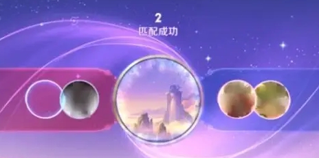王者荣耀情人节新玩法：2v2模式大揭秘及上线时间