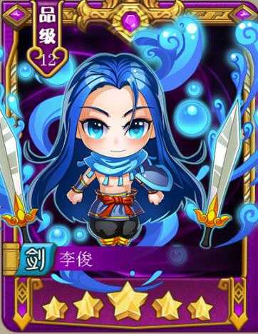 武松打酱油职业全解析：四大职业特点与作战策略深度解读