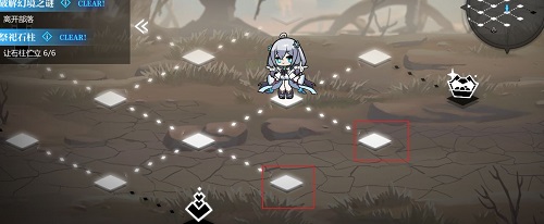 灵魂潮汐7-3通关全攻略