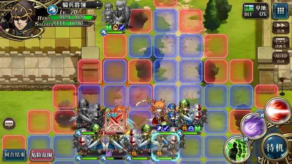 梦幻模拟战：详解“交错的命运”副本通关攻略