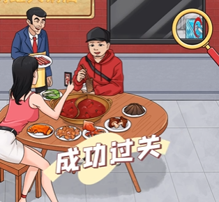 爆梗找茬王牛肉火锅店通关攻略：找茬细节与通关技巧
