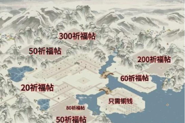 江南百景图白雪镇布局全攻略