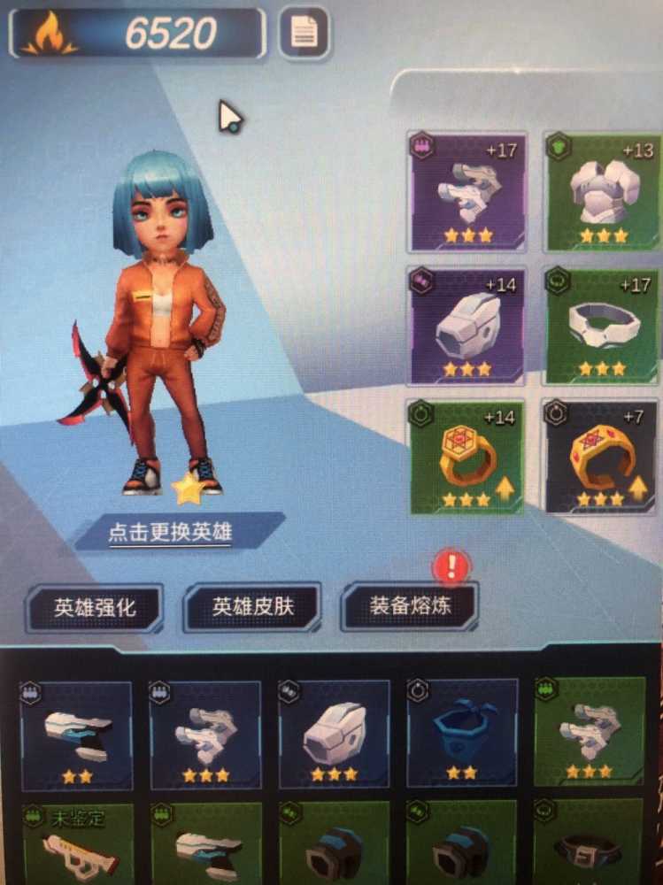 炮打僵尸钻石怎么花才不亏：0氪玩家省钱与钻石最佳花费攻略