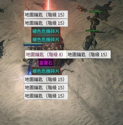 流放之路2要塞Boss碎片获取全攻略：地图与天赋搭配技巧