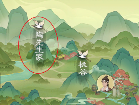 桃源记2离线玩法全解析：解锁方法、使用技巧与布局建议