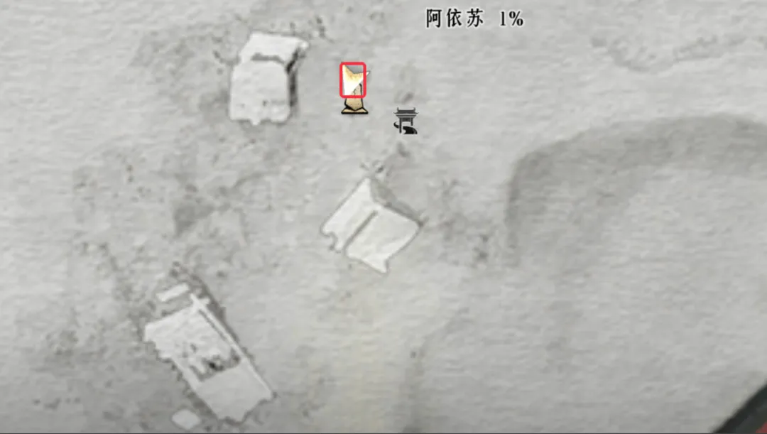 燕云十六声阿依苏万事知全攻略：保姆级流程解析