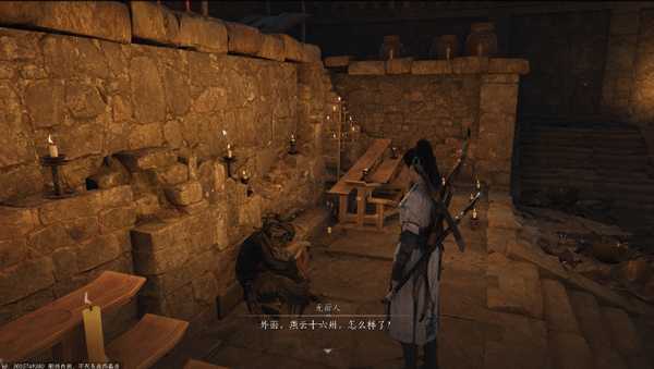 燕云十六声新手入门指南：从创建角色到探索江湖