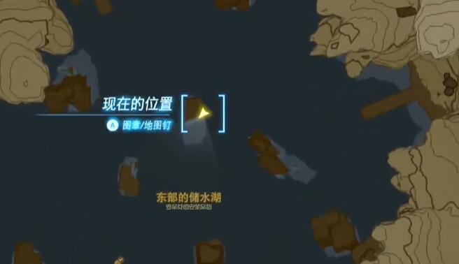 王国之泪卓拉套的完整获取指南