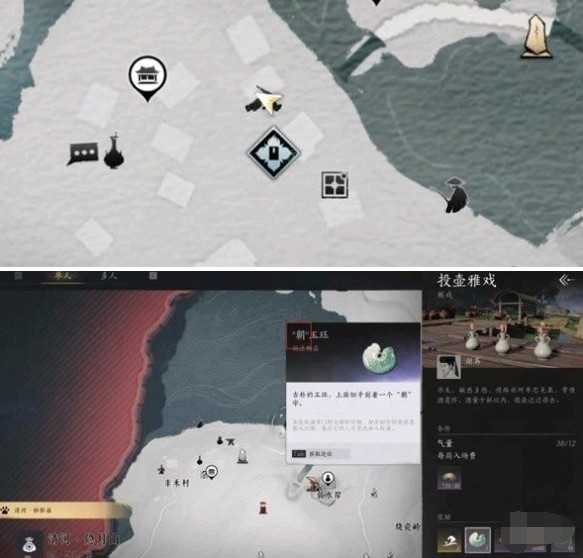 燕云十六声狂澜门派加入全攻略