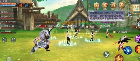 武林外传手游夏日水球大作战奖励全解析