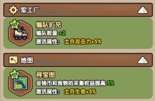次神光之觉醒新版冻土探险赛季:开荒攻略与核心玩法解析