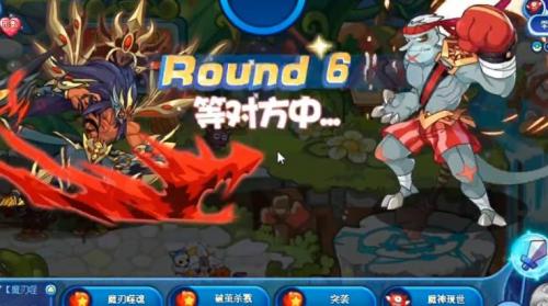 洛克王国拳术进阶拳魔阿亚打法心得：魔神武王组合通关攻略