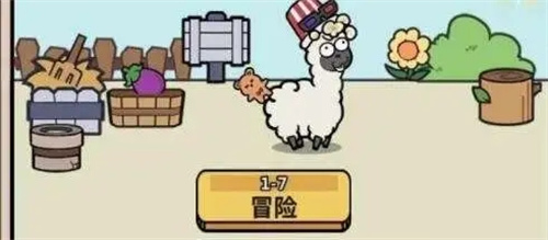 洋葱骑士团攻略大全