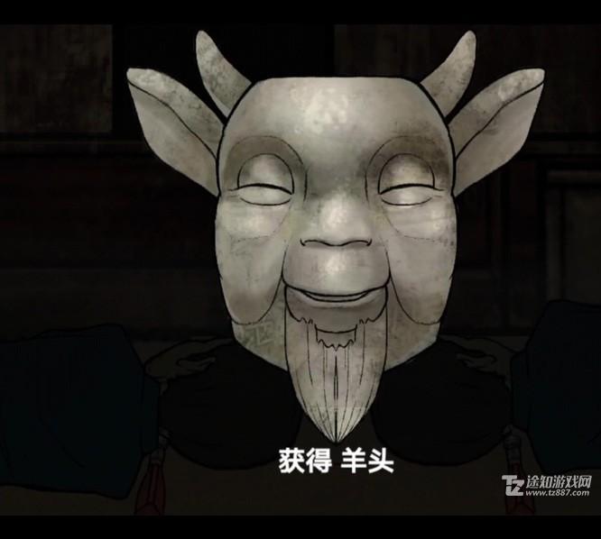洞娘第五章通关全攻略