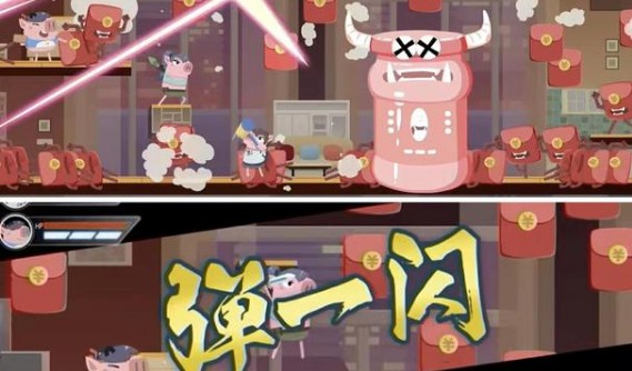 猪猪公寓角色大招到底怎么样