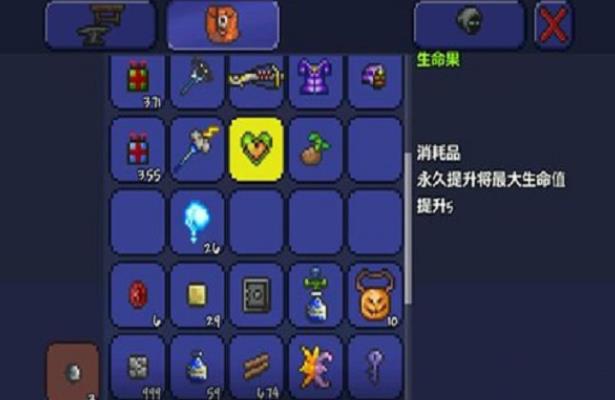 泰拉瑞亚生命上限提升全攻略：从水晶到生命果，助你畅玩BOSS战