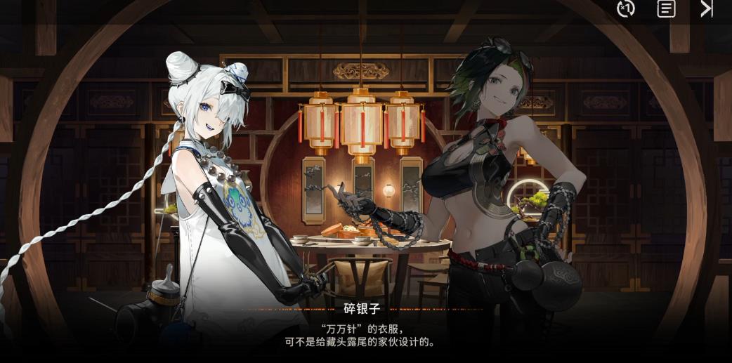 玩转碎银子：如何最大化输出又不“亏”心