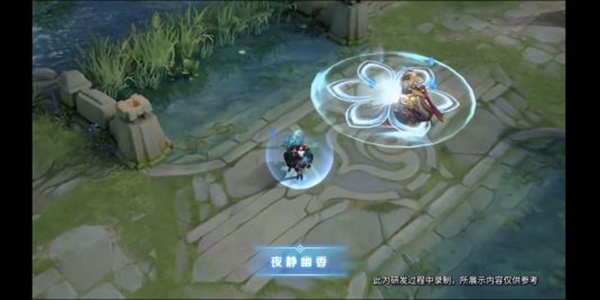 王者荣耀王昭君夜静幽香皮肤全解析