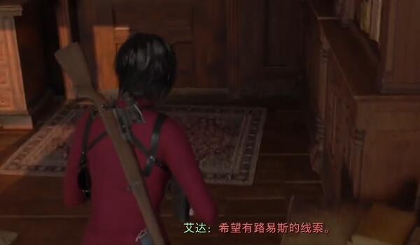 生化危机4重制版DLC第三章通关全记录