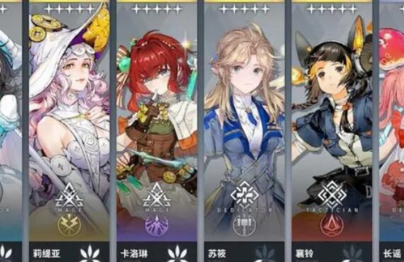 白荆回廊五星角色强度榜-五星角色强度解析