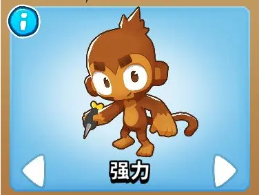 气球塔防6进阶气球全解析